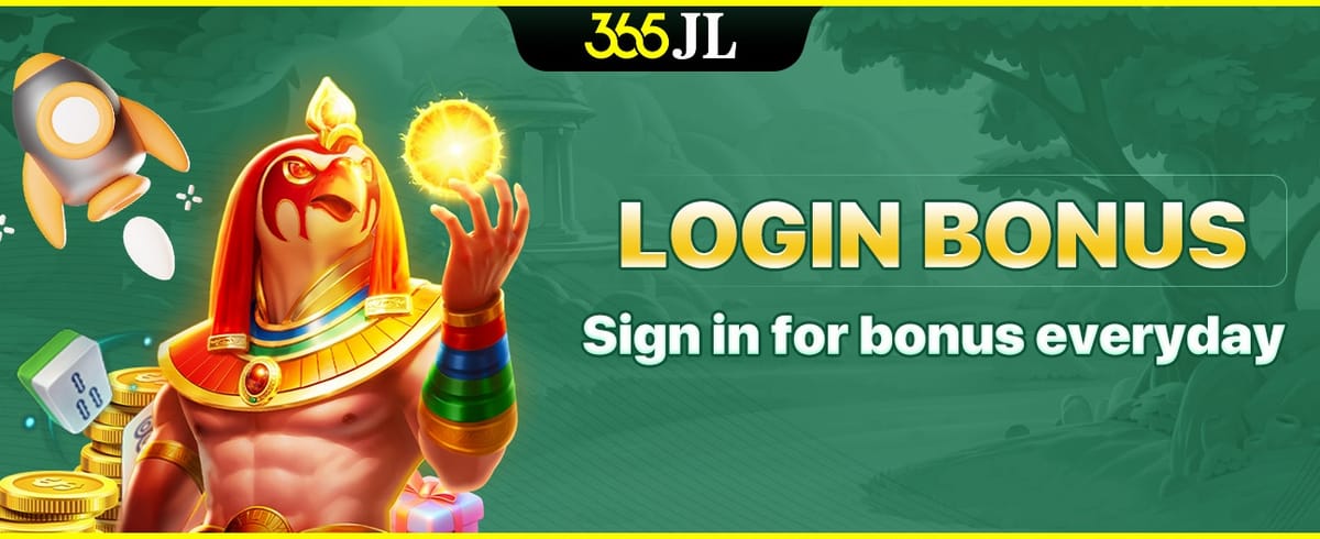 Daily Login Loyalty Reward screenshot